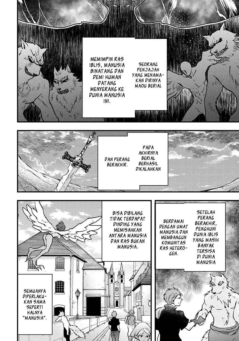 Yuusha, Yamemasu Chapter 4.1 Gambar 7