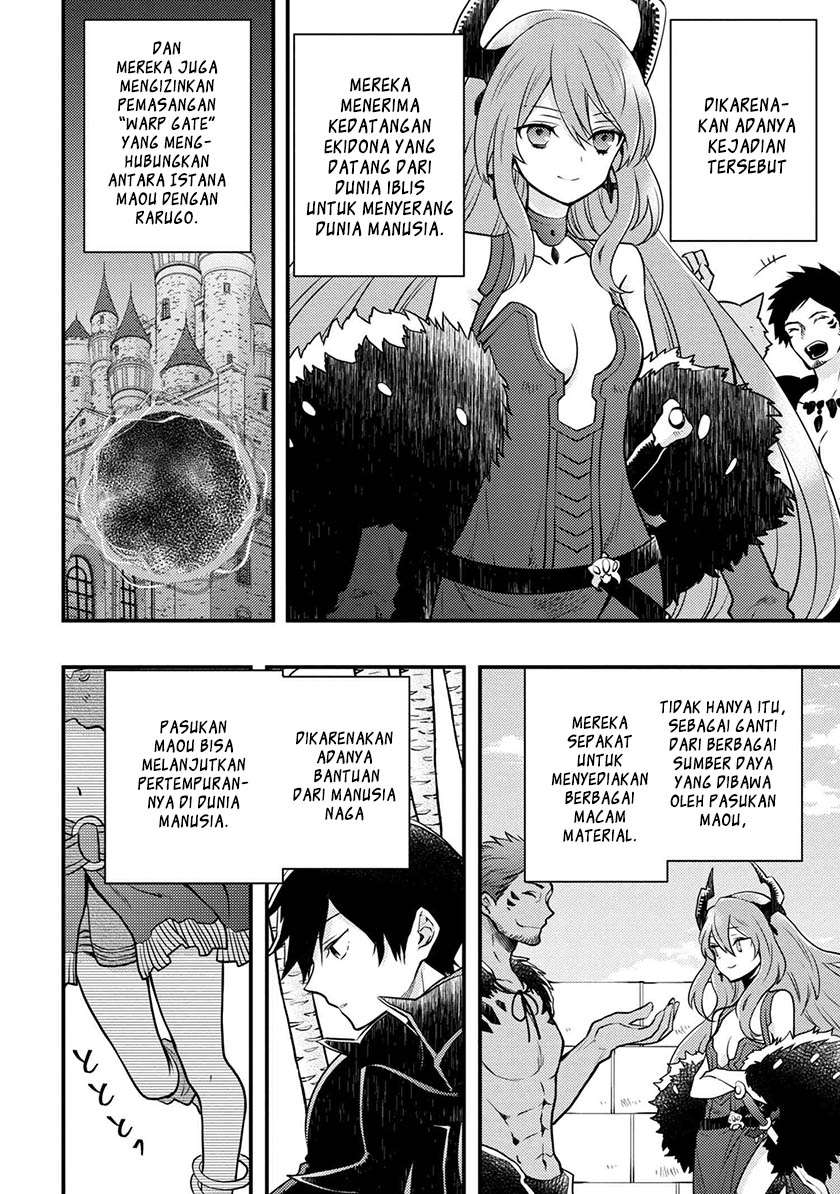 Yuusha, Yamemasu Chapter 4.1 Gambar 9