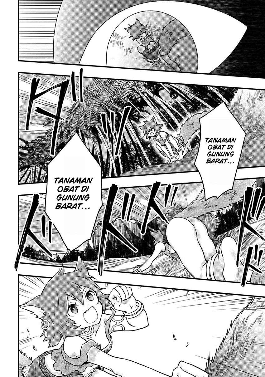 Baca Manga Yuusha, Yamemasu Chapter 4.2 Gambar 2