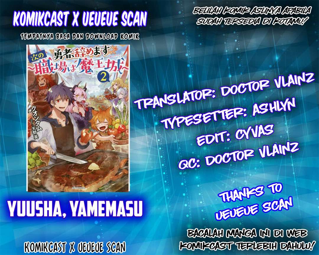 Baca Komik Yuusha, Yamemasu Chapter 4.3 Gambar 1