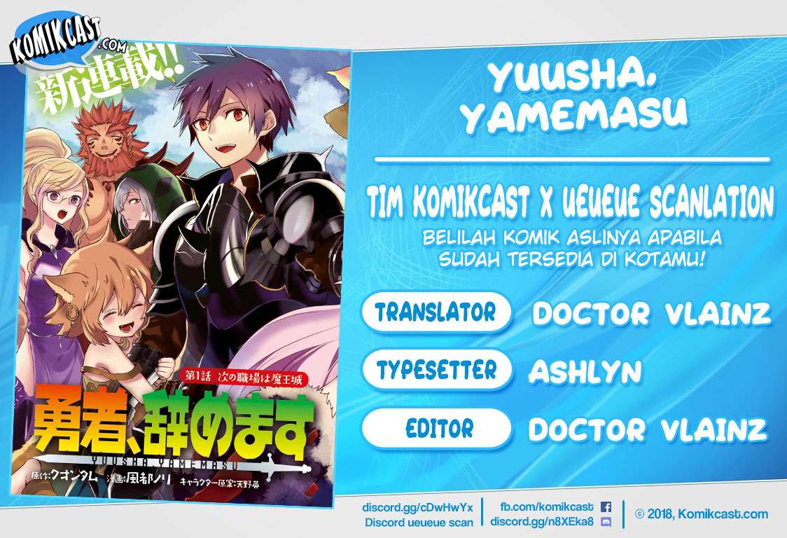 Baca Komik Yuusha, Yamemasu Chapter 5.1 Gambar 1