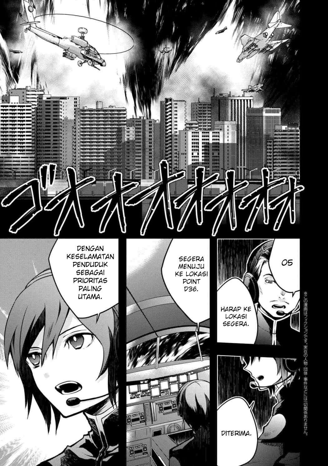 Baca Manga Yuusha, Yamemasu Chapter 5.1 Gambar 2