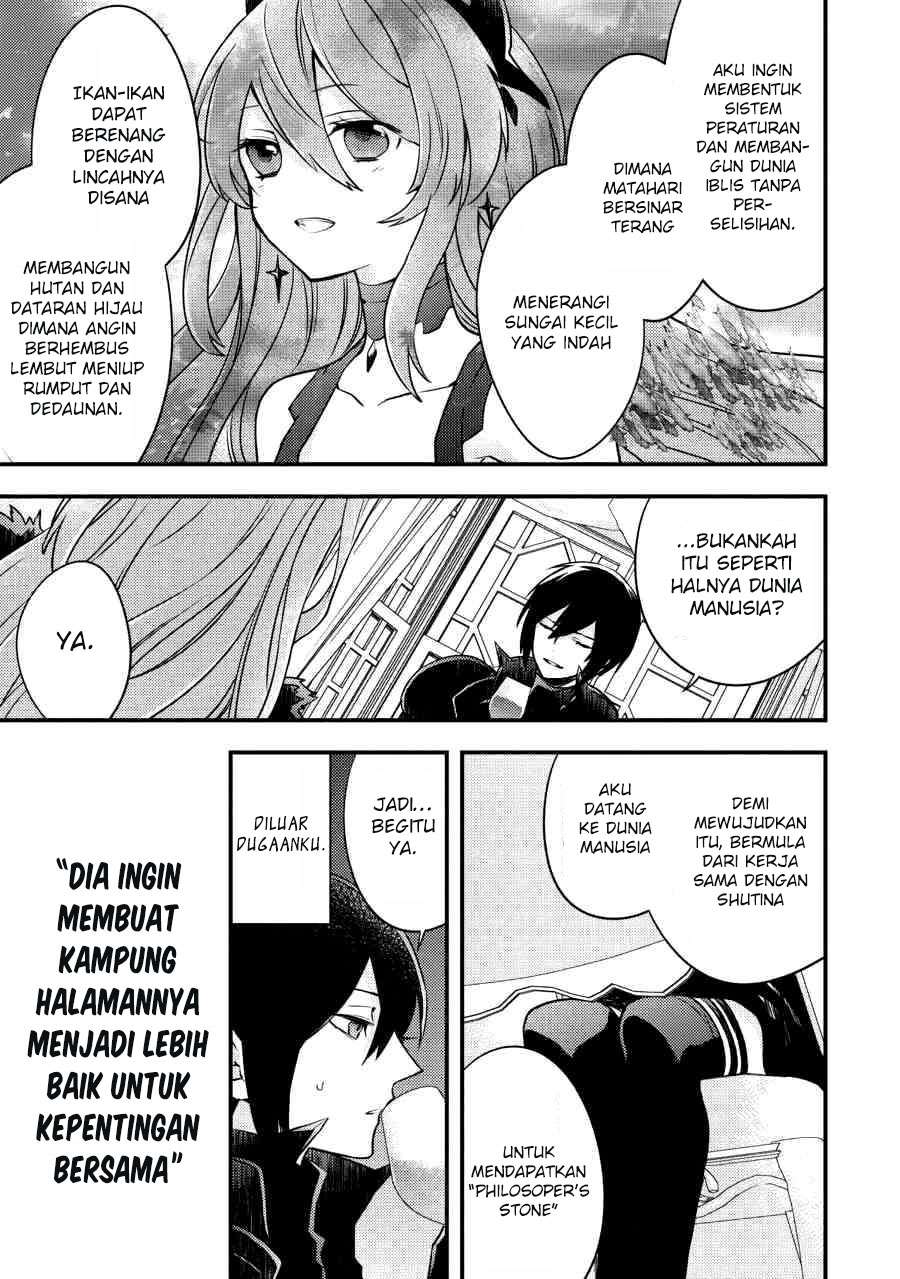 Yuusha, Yamemasu Chapter 6.1 Gambar 5