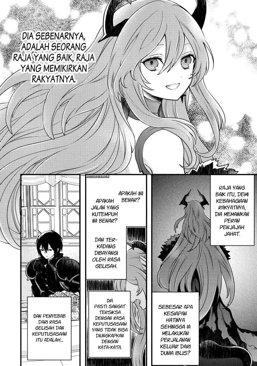 Yuusha, Yamemasu Chapter 6.2 Gambar 3