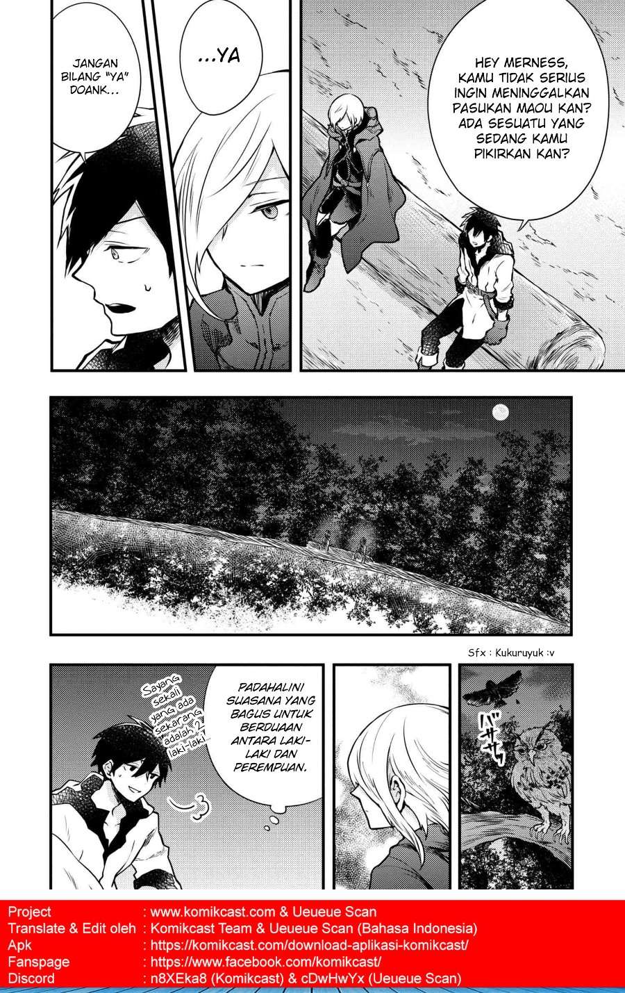 Yuusha, Yamemasu Chapter 7.1 Gambar 10