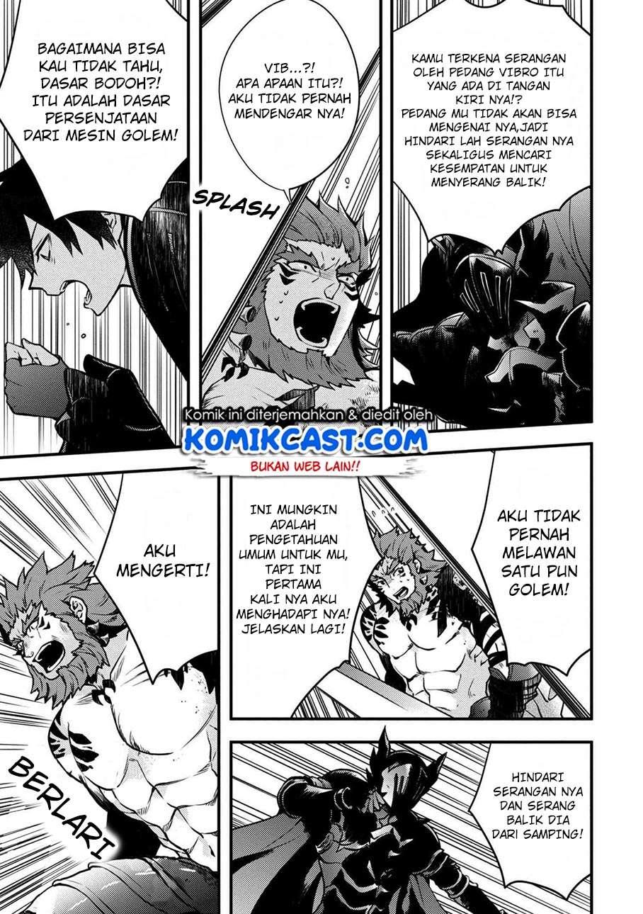 Yuusha, Yamemasu Chapter 8.3 Gambar 7