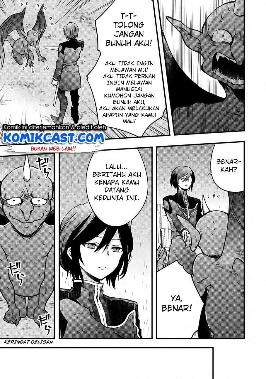 Yuusha, Yamemasu Chapter 9.1 Gambar 7