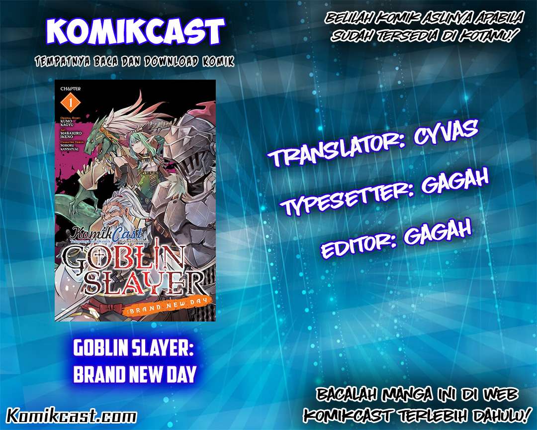 Baca Manga Goblin Slayer: Brand New Day Chapter 1.1 Gambar 2