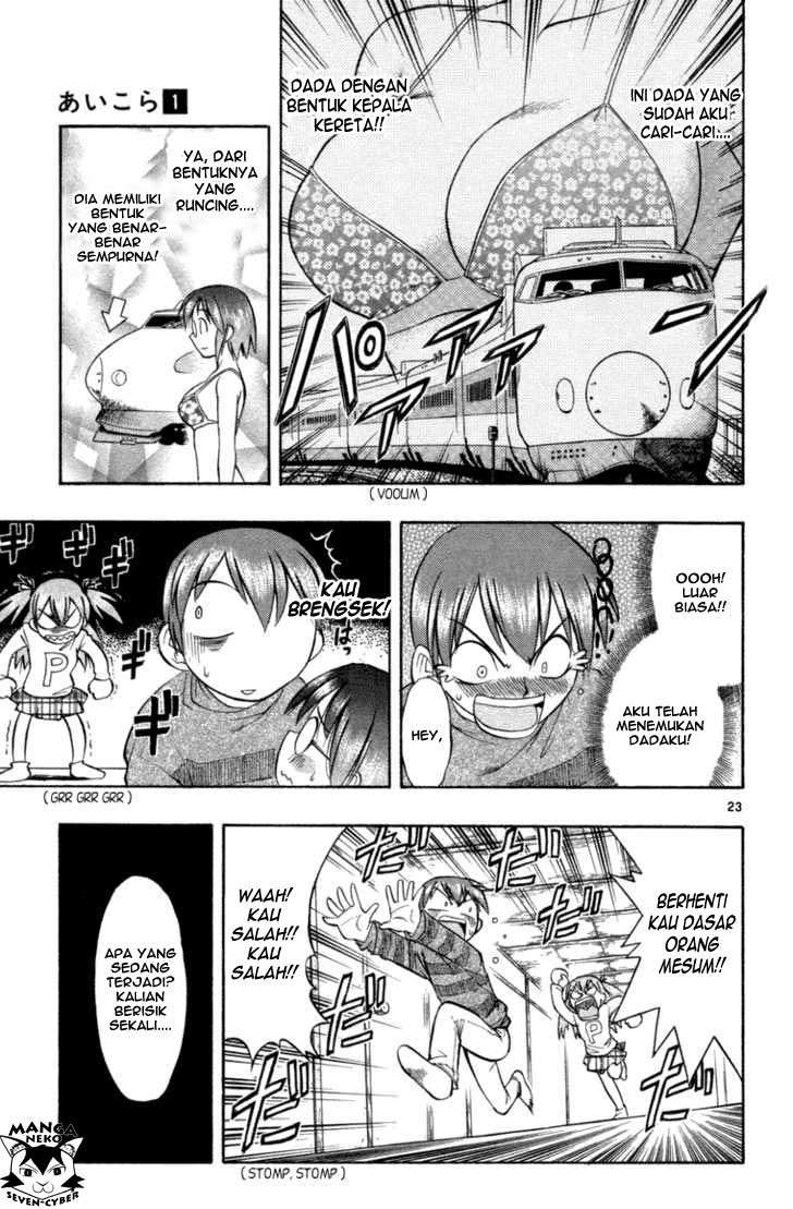 Ai Kora Chapter 1 Gambar 27