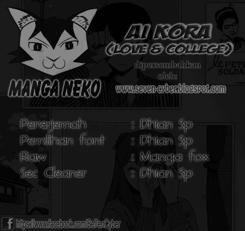 Baca Komik Ai Kora Chapter 119 Gambar 1