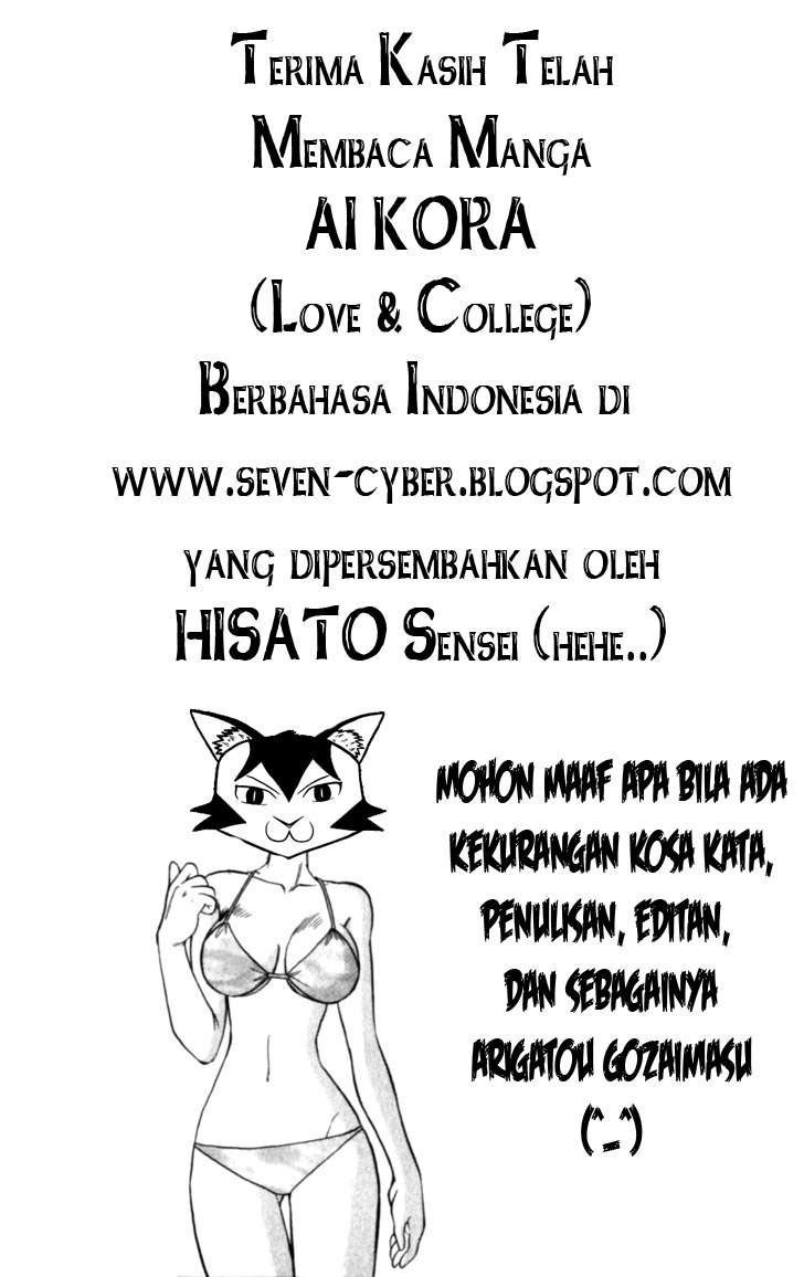 Ai Kora Chapter 119 Gambar 22