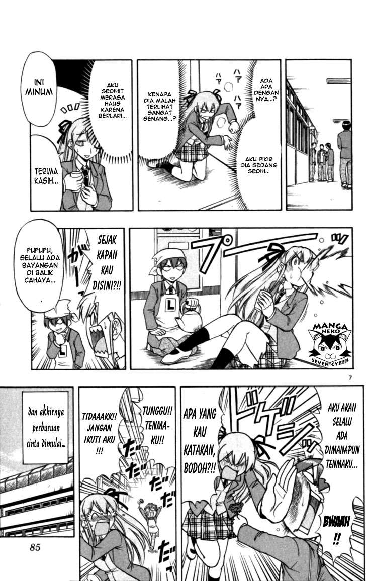 Ai Kora Chapter 115 Gambar 8