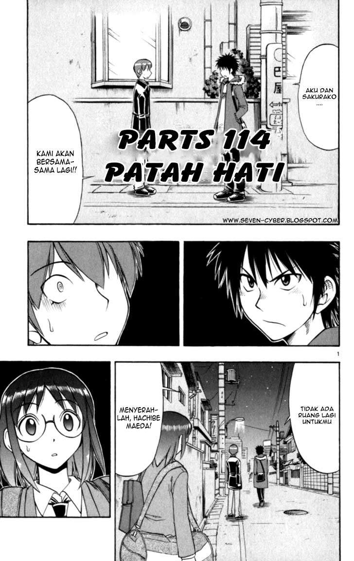 Baca Komik Ai Kora Chapter 114 Gambar 1