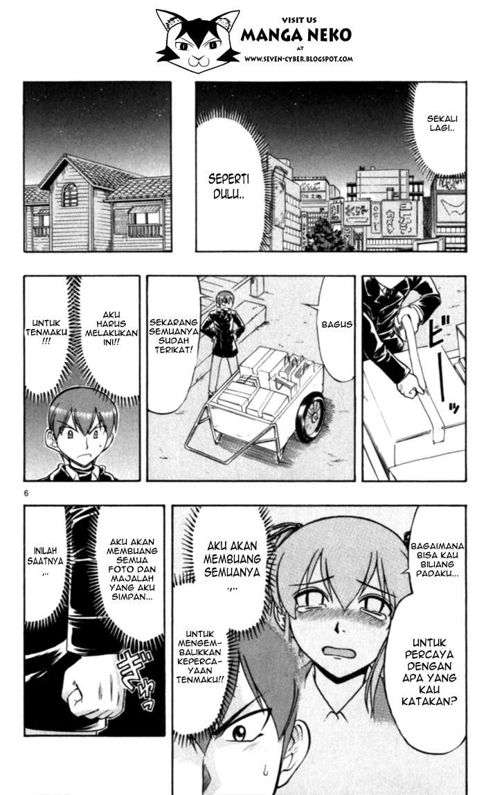 Ai Kora Chapter 113 Gambar 8