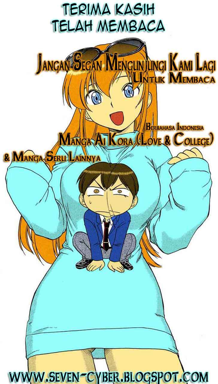 Baca Manga Ai Kora Chapter 111 Gambar 2