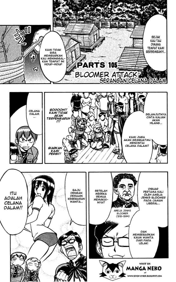 Ai Kora Chapter 105 Gambar 3