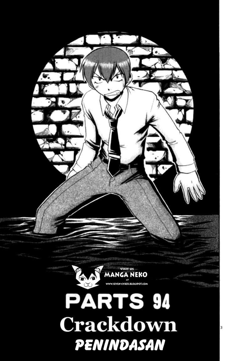 Ai Kora Chapter 94 Gambar 4