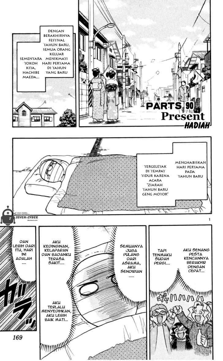 Baca Manga Ai Kora Chapter 90 Gambar 2