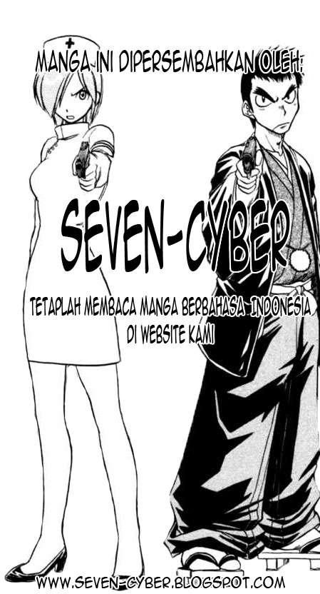 Baca Komik Ai Kora Chapter 81 Gambar 1