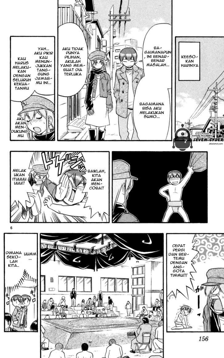 Ai Kora Chapter 79 Gambar 6