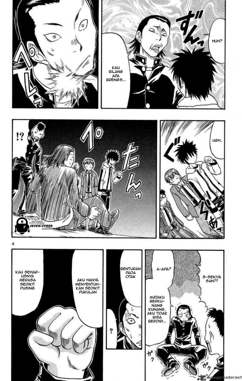 Ai Kora Chapter 73 Gambar 5