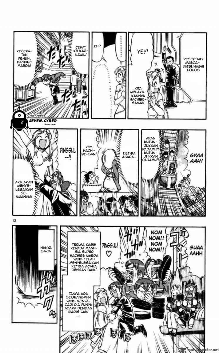 Ai Kora Chapter 70 Gambar 13