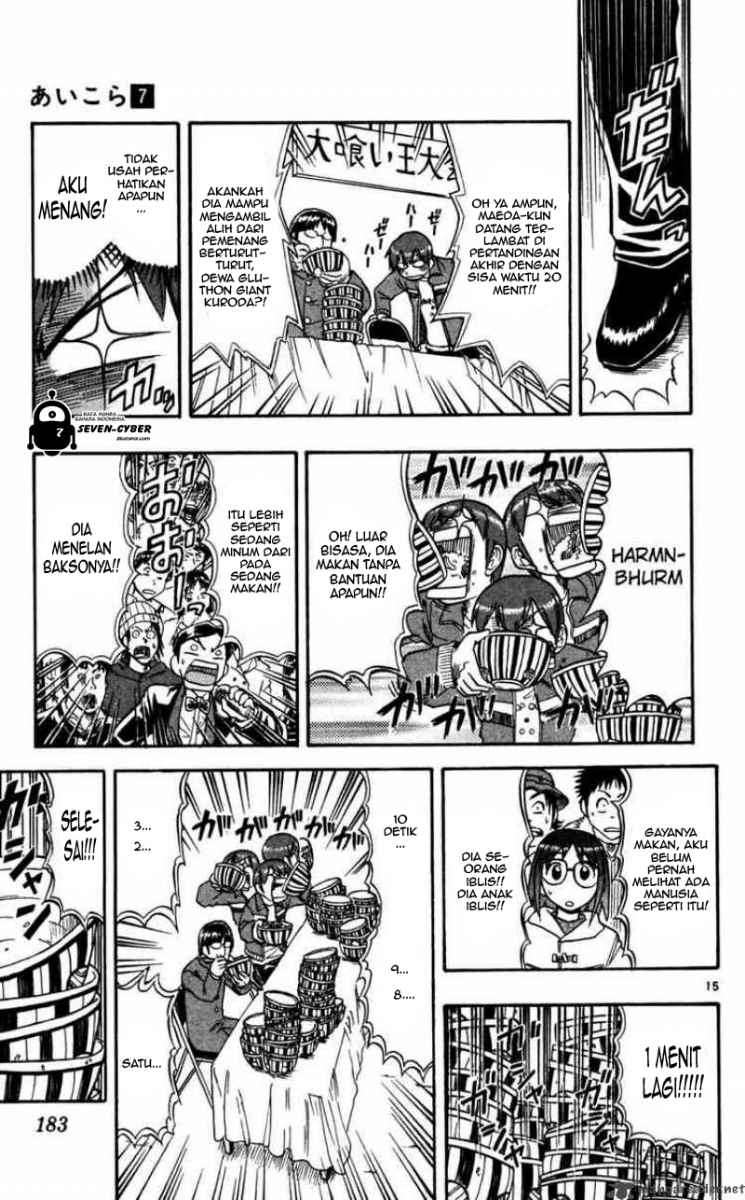 Ai Kora Chapter 70 Gambar 16