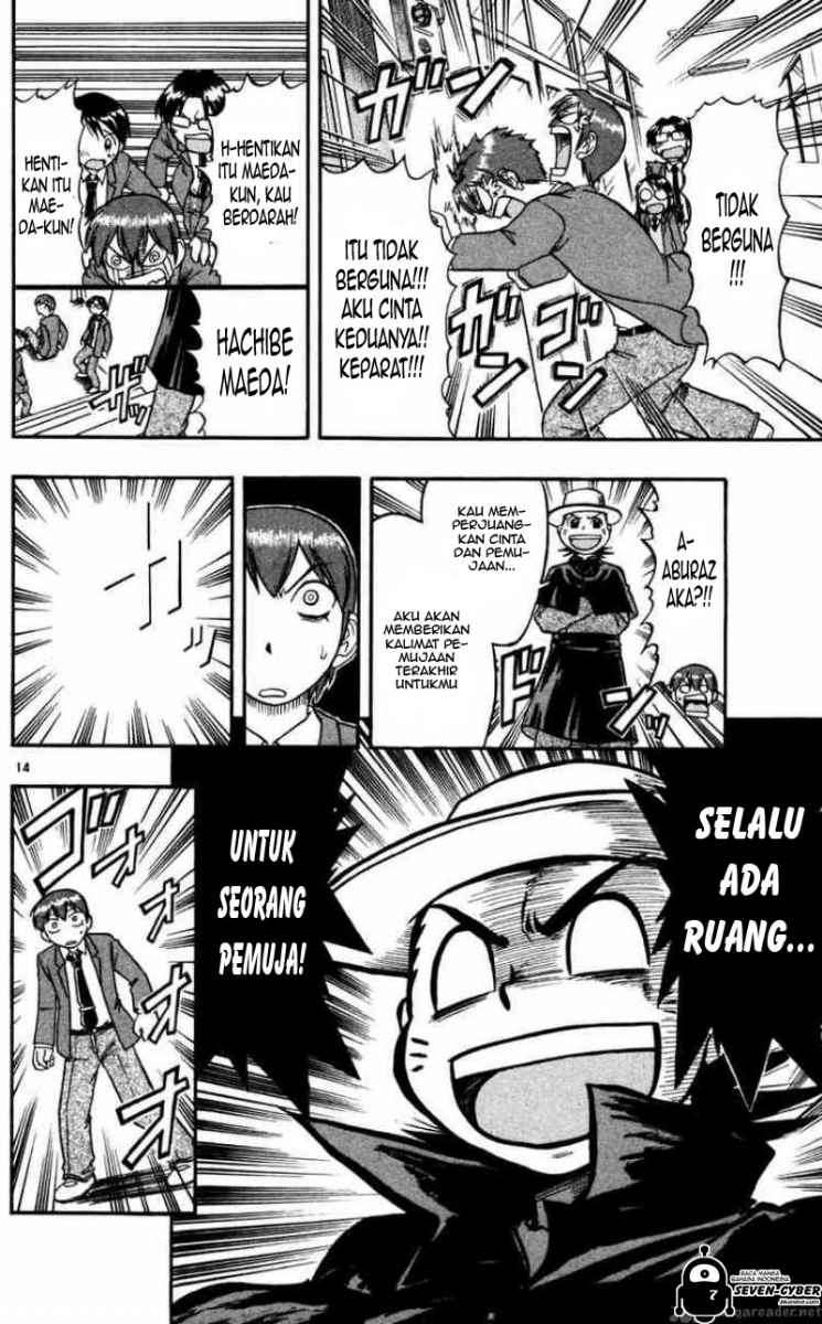 Ai Kora Chapter 63 Gambar 15