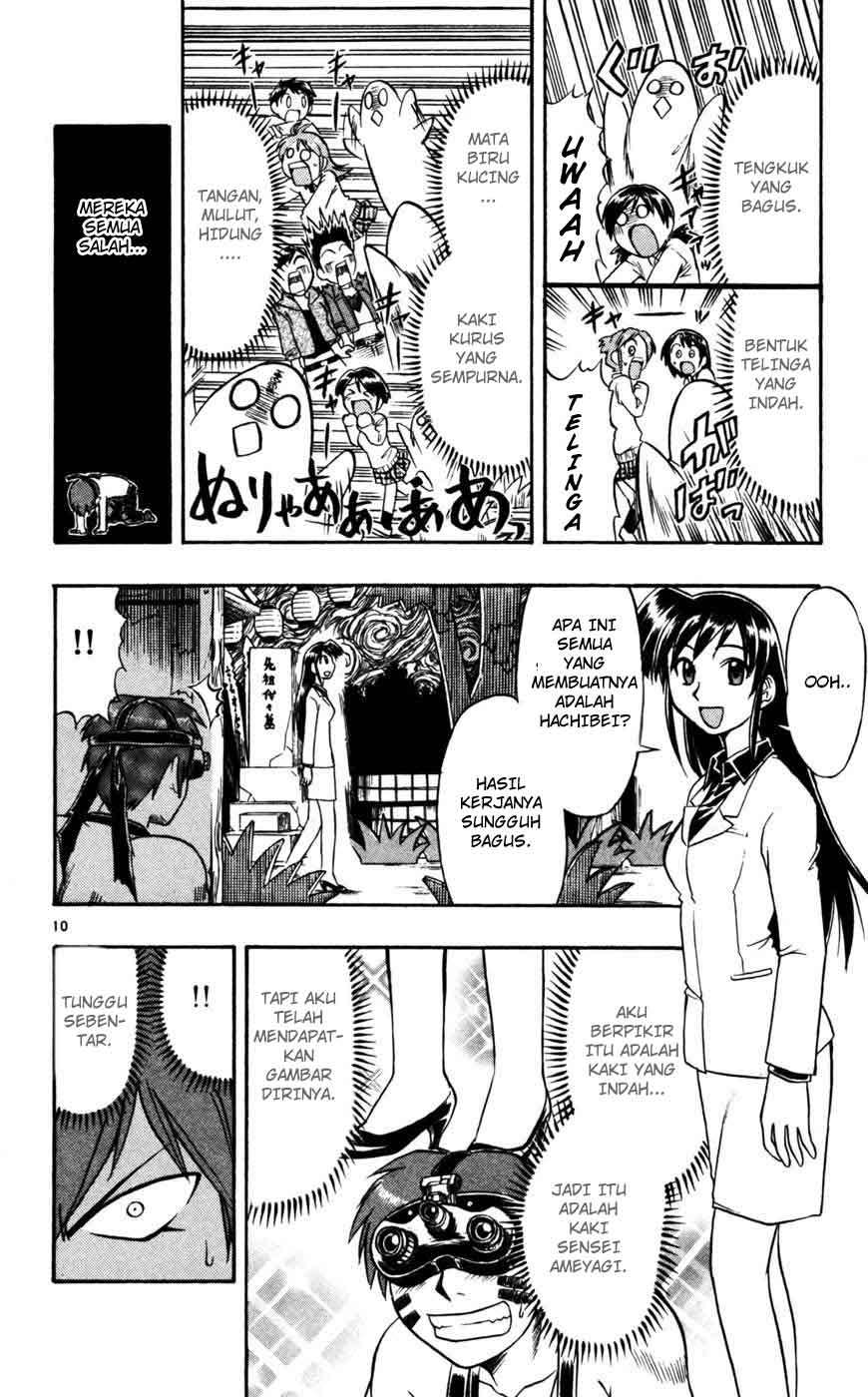 Ai Kora Chapter 52 Gambar 11