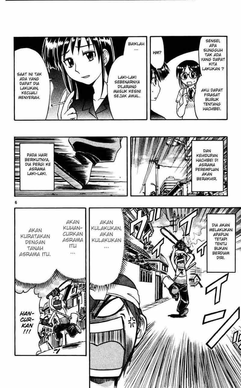 Ai Kora Chapter 51 Gambar 7