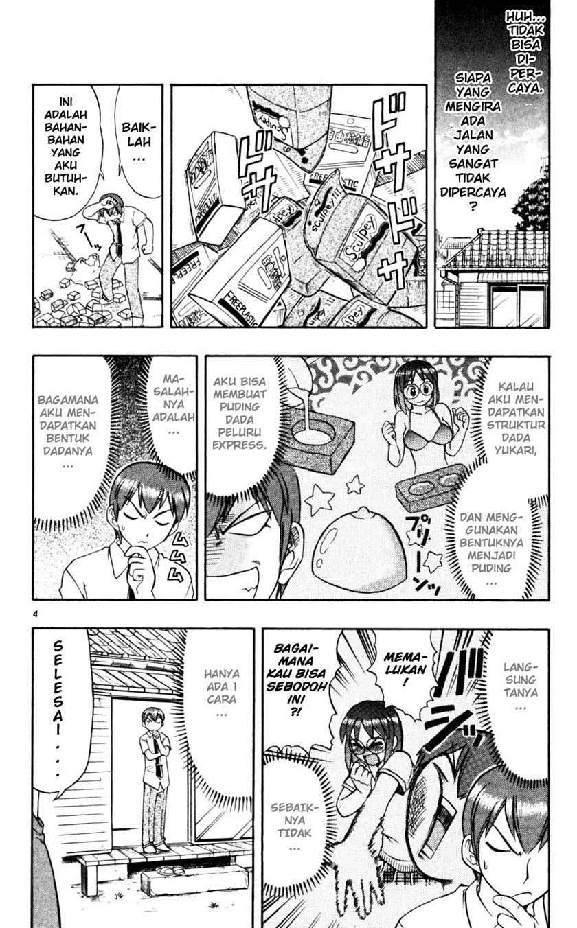 Ai Kora Chapter 47 Gambar 5