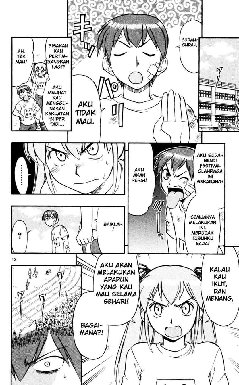 Ai Kora Chapter 44 Gambar 13