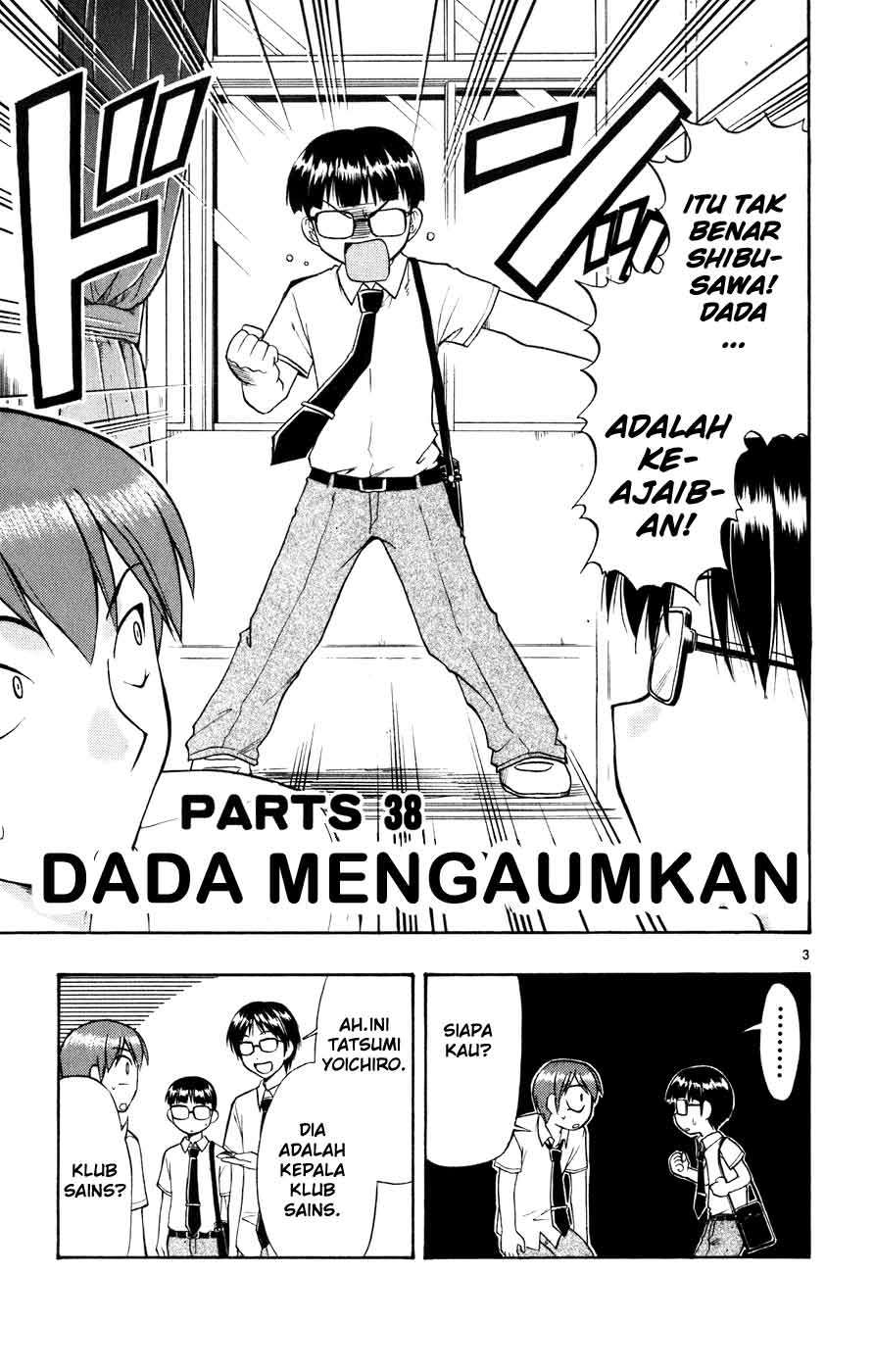 Ai Kora Chapter 38 Gambar 3