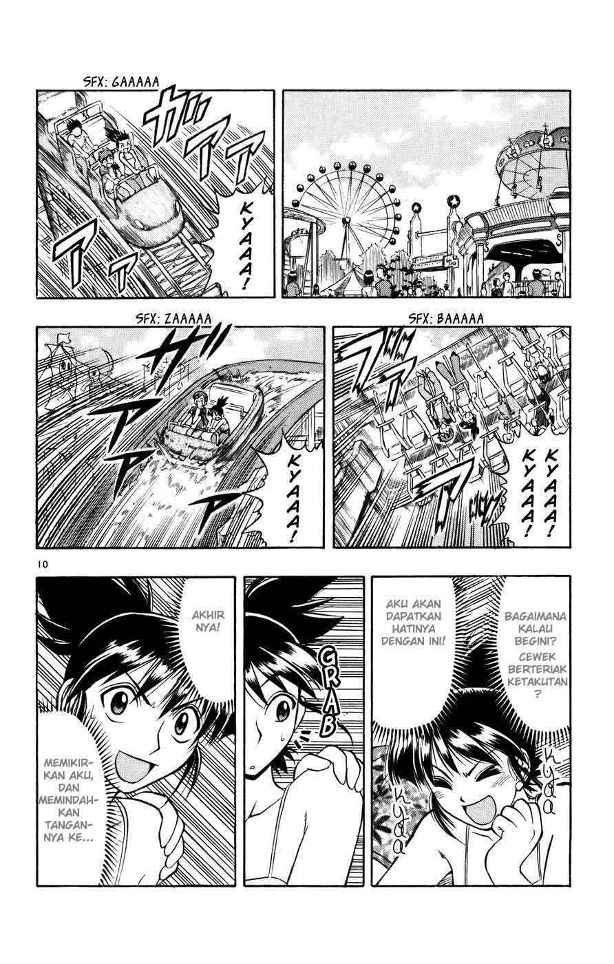 Ai Kora Chapter 33 Gambar 11