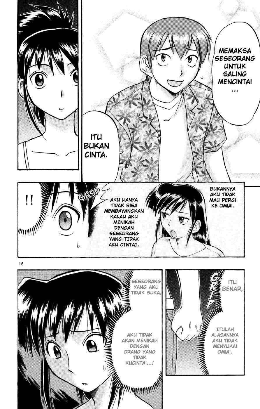 Ai Kora Chapter 33 Gambar 17