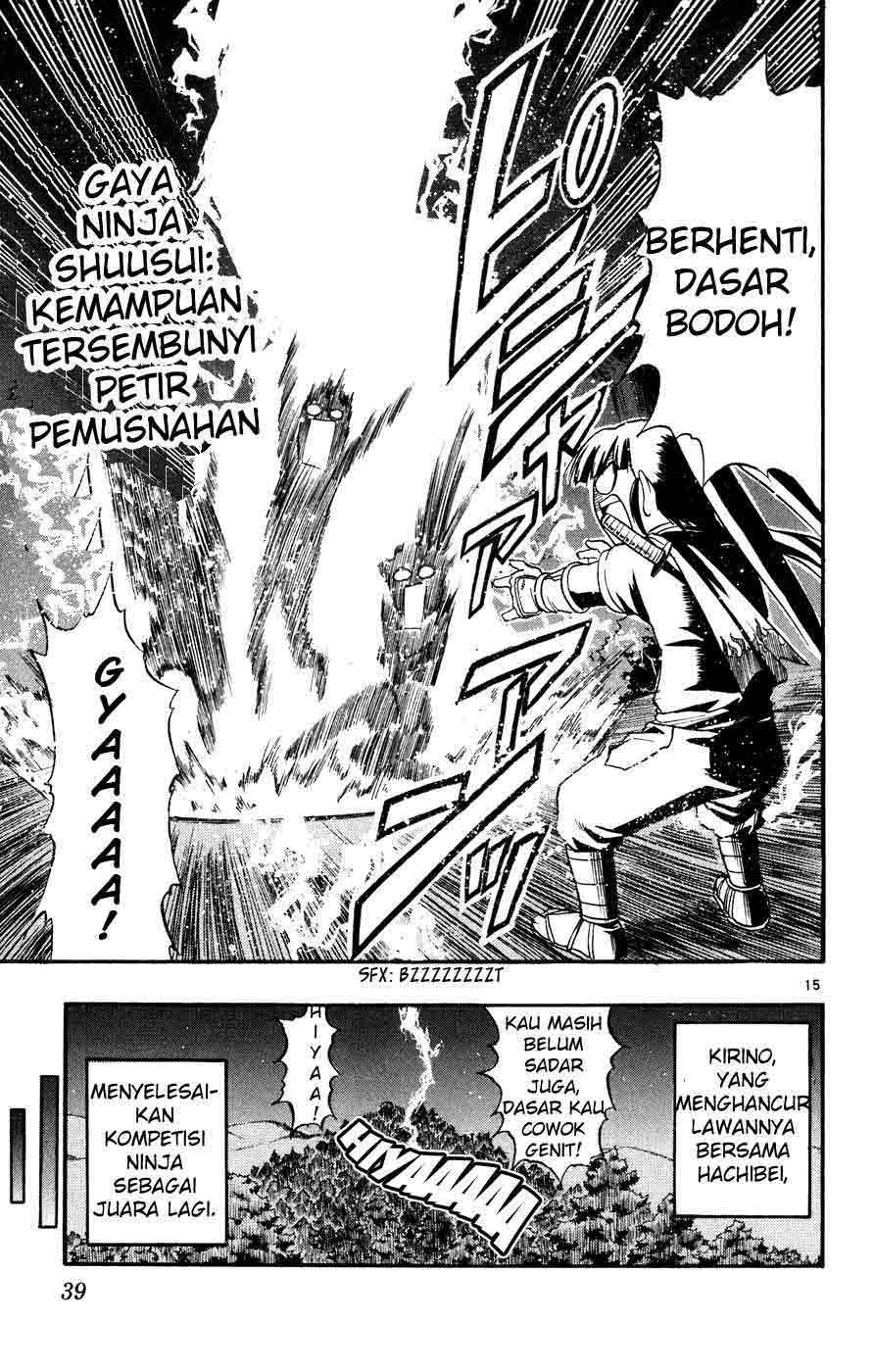 Ai Kora Chapter 32 Gambar 16