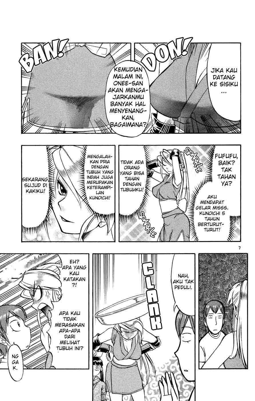 Ai Kora Chapter 32 Gambar 8