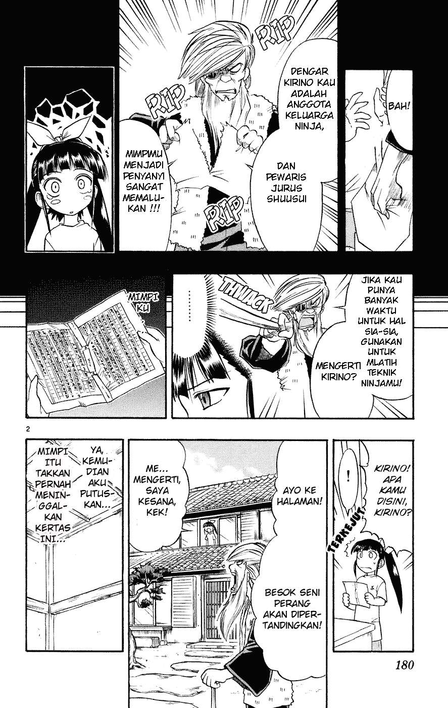 Baca Manga Ai Kora Chapter 30 Gambar 2
