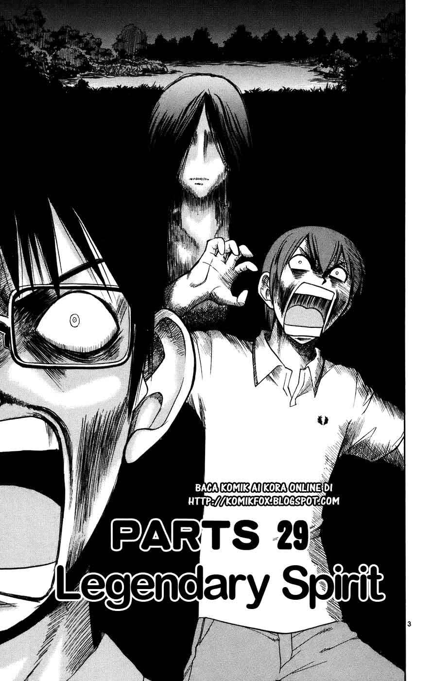 Ai Kora Chapter 29 Gambar 3