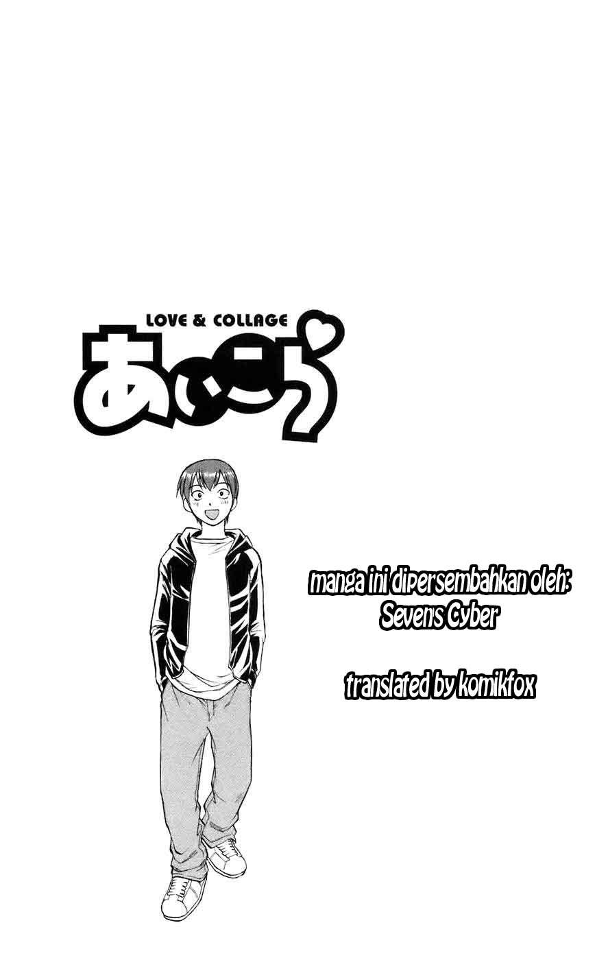 Baca Manga Ai Kora Chapter 27 Gambar 2