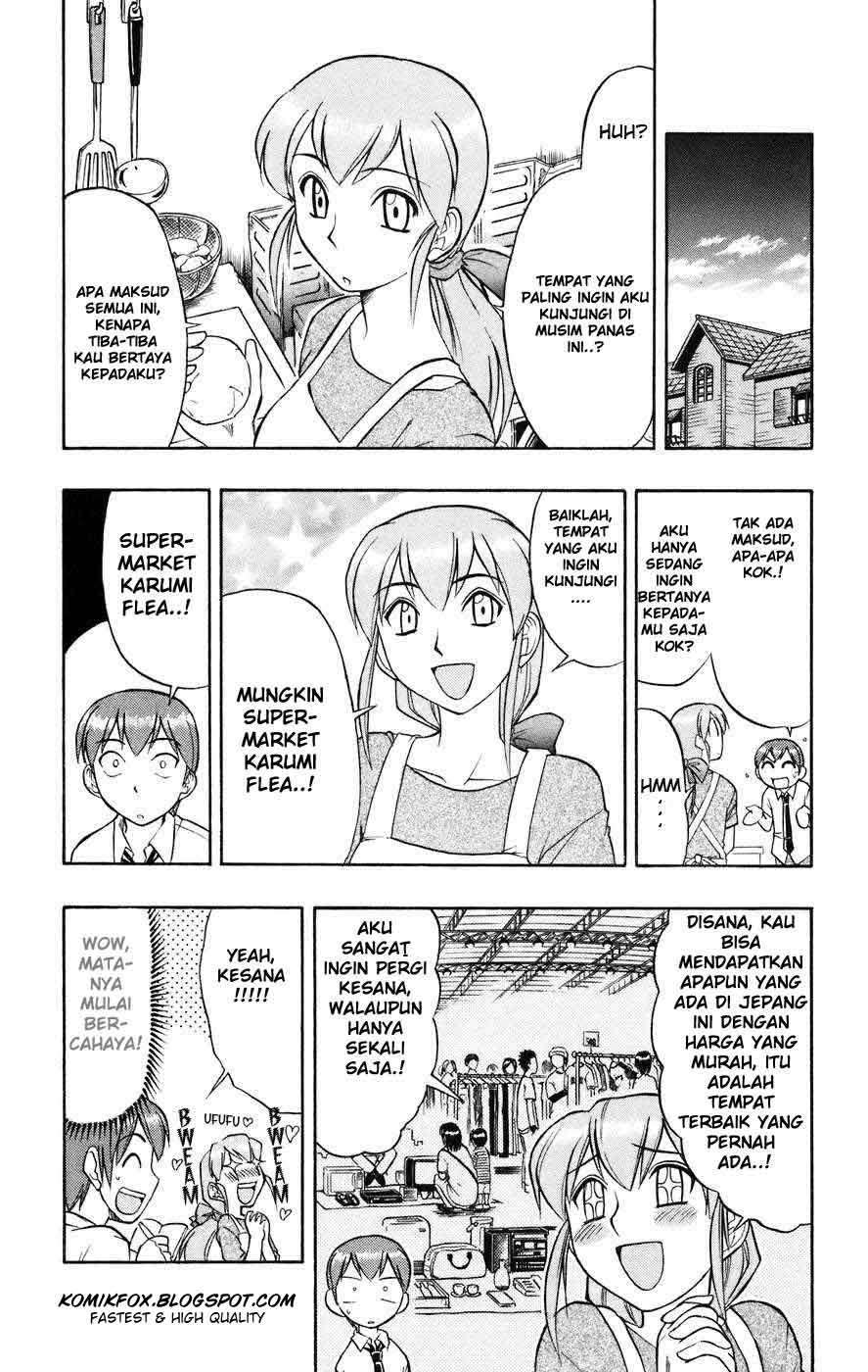 Ai Kora Chapter 26 Gambar 4