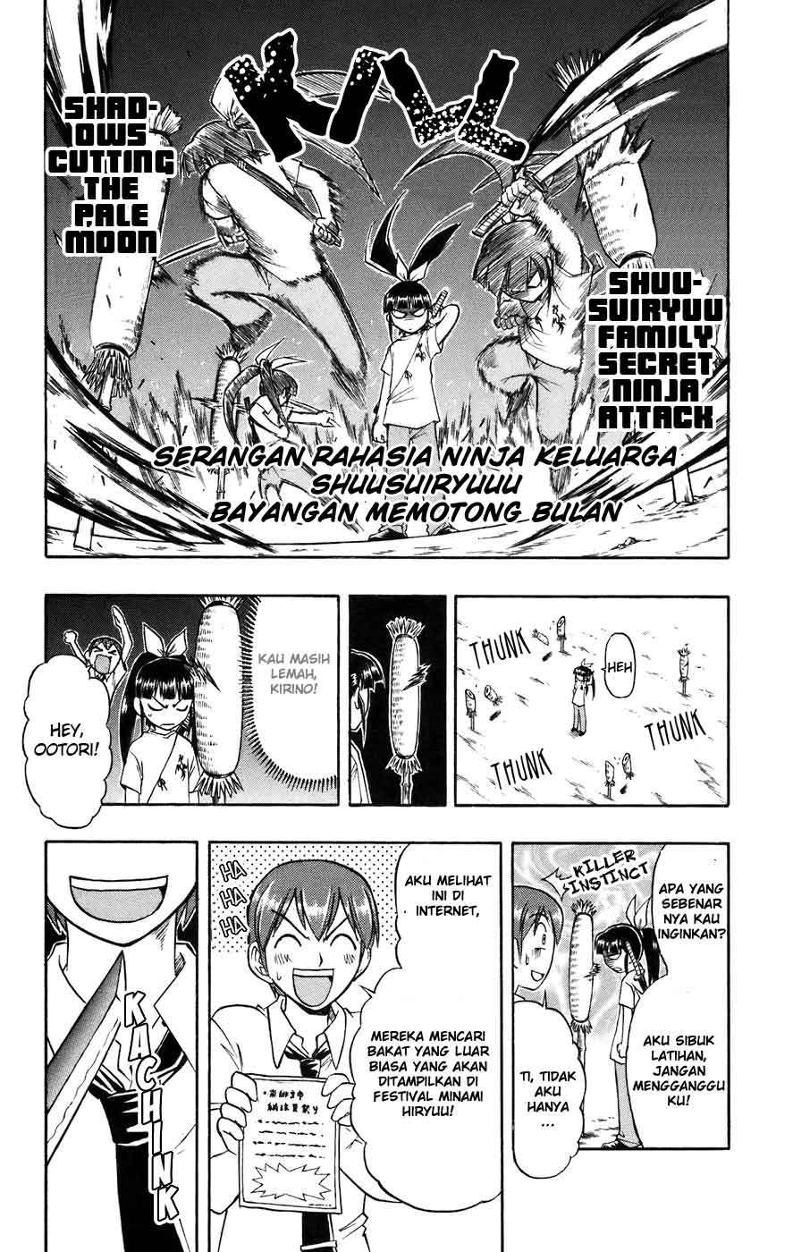 Ai Kora Chapter 26 Gambar 9