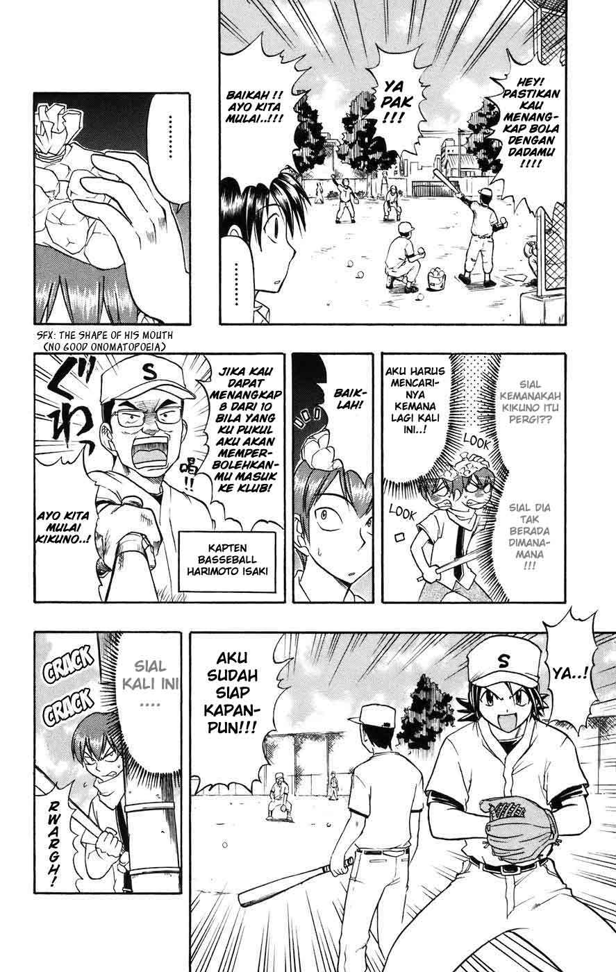 Ai Kora Chapter 25 Gambar 10