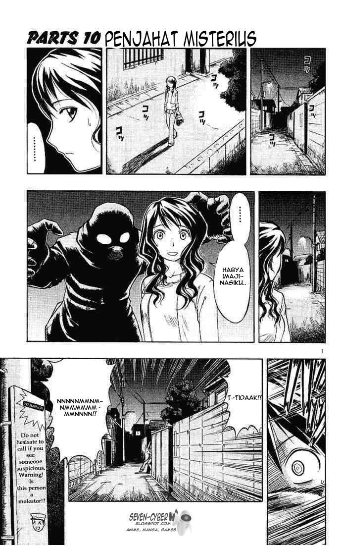 Baca Manga Ai Kora Chapter 10 Gambar 2