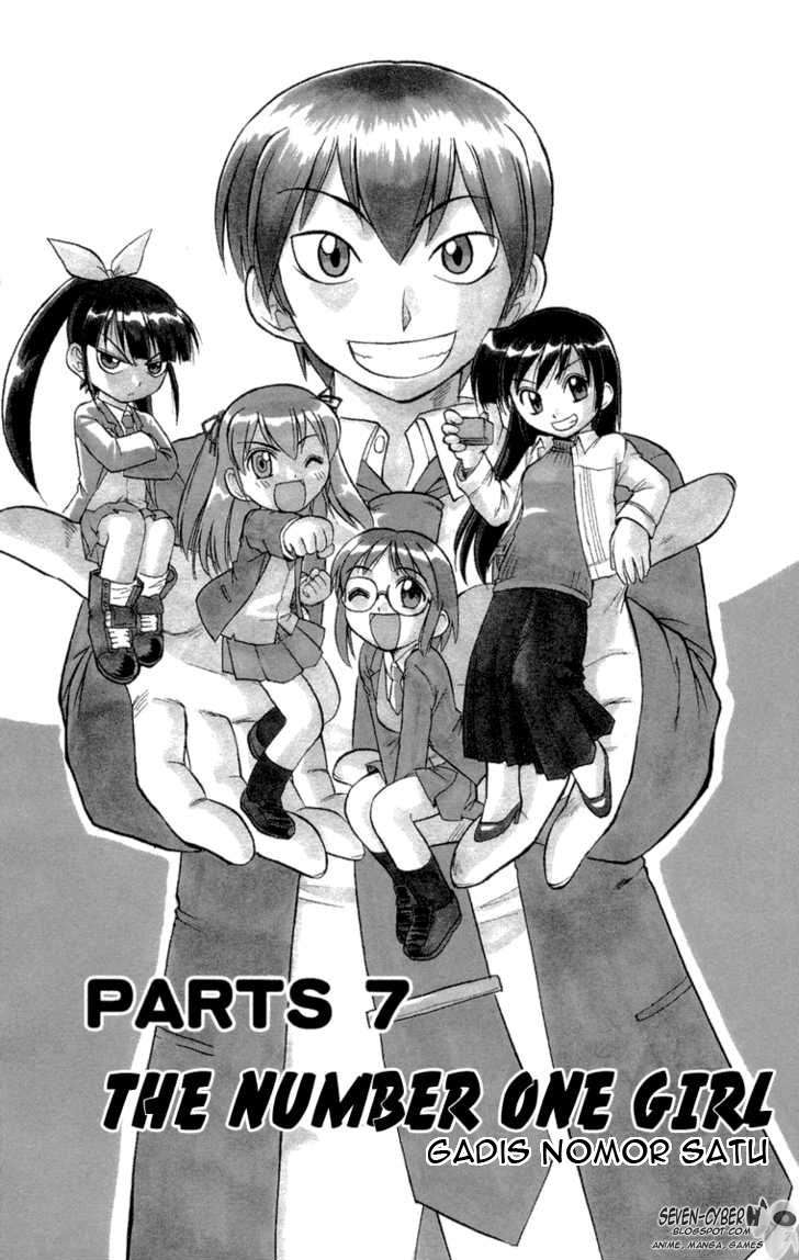 Baca Manga Ai Kora Chapter 7 Gambar 2