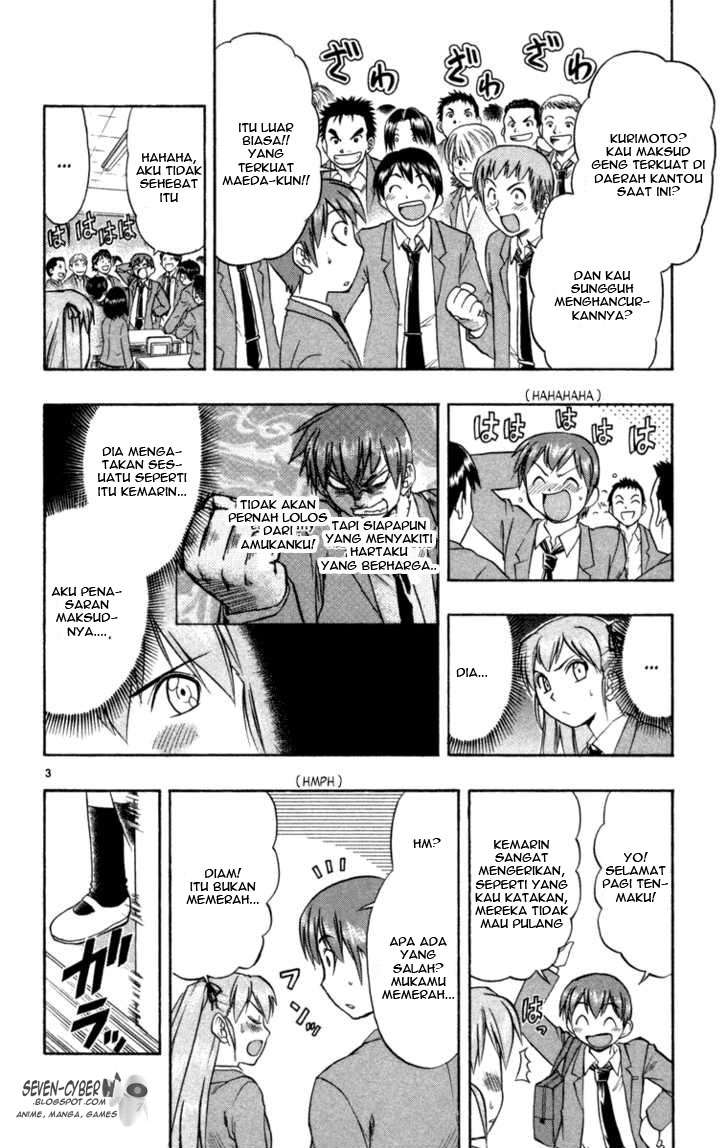 Ai Kora Chapter 7 Gambar 4