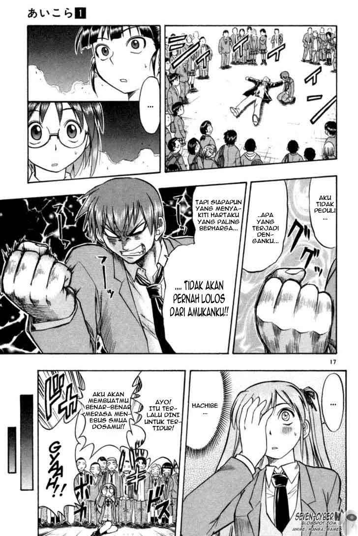 Ai Kora Chapter 6 Gambar 18