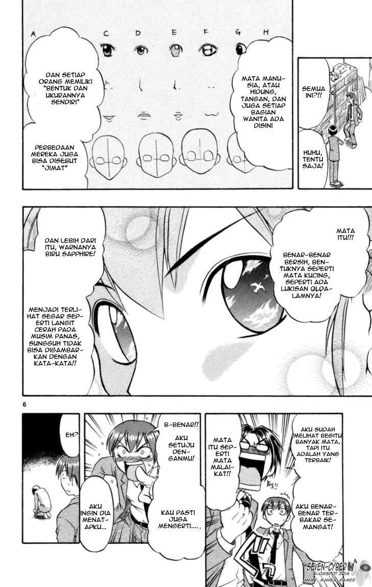 Ai Kora Chapter 3 Gambar 6