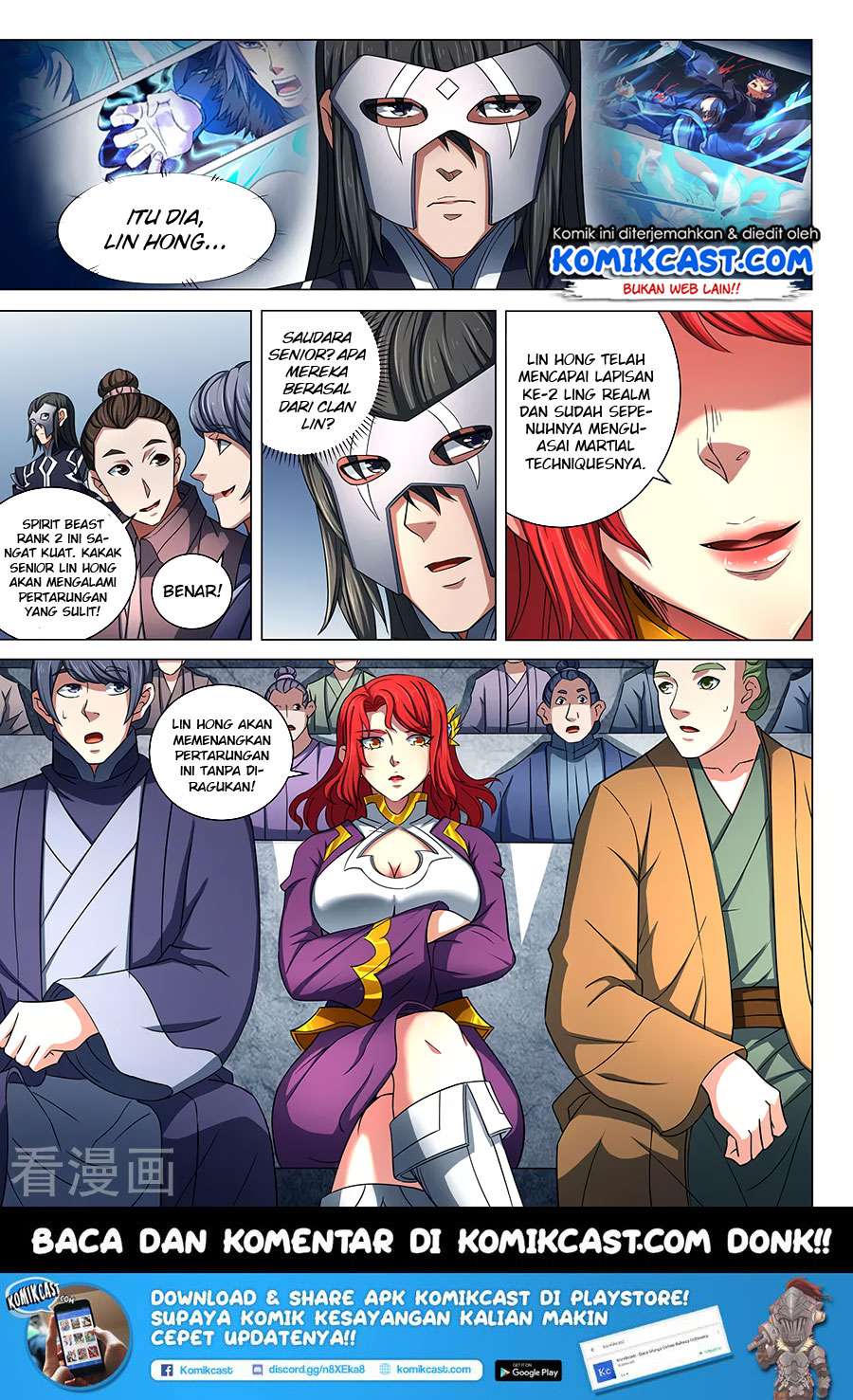 God of Martial Arts Chapter 80.1 Gambar 3