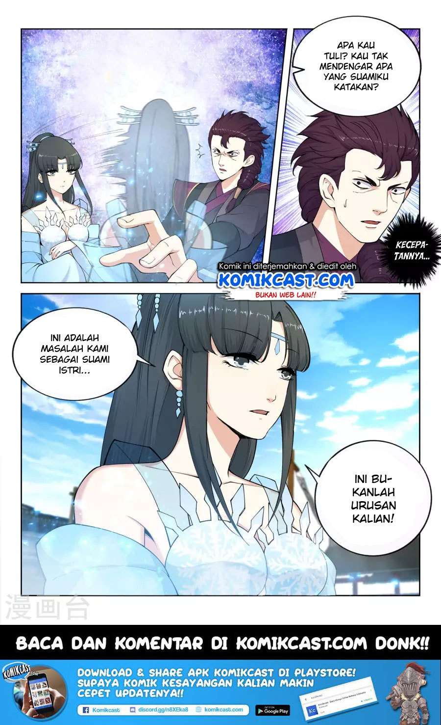 Against the Gods Chapter 21 Gambar 12